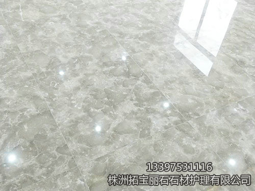 石材翻新